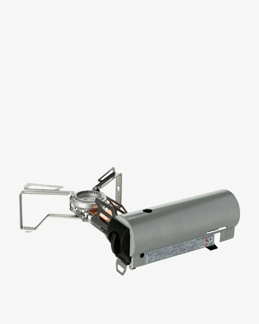 Home & Camp Burner