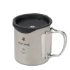 450mL Silicone Lid