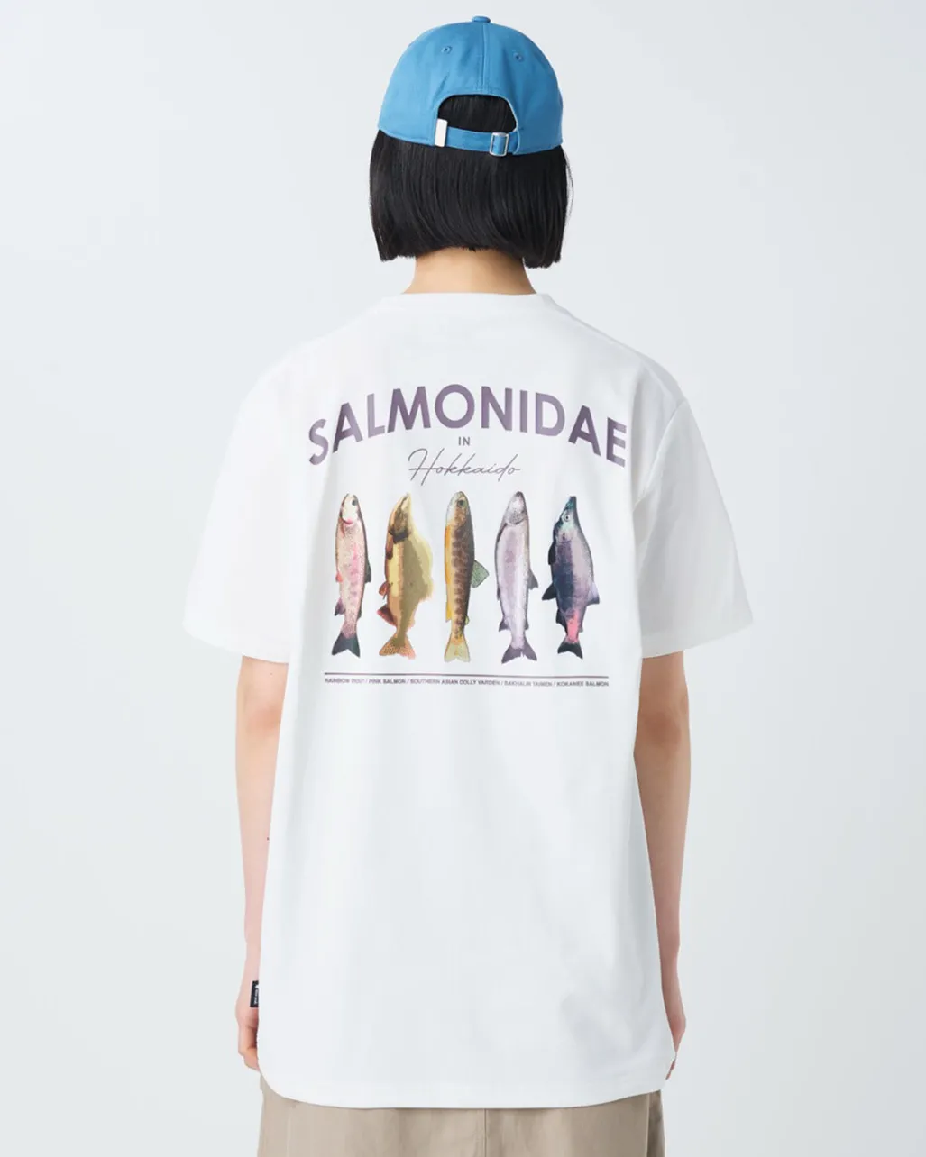 Northland Trout Dry T-Shirt