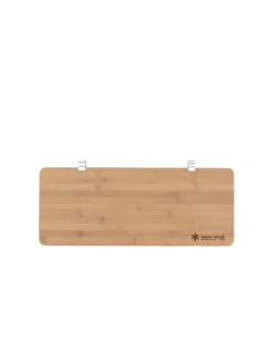Renewed Bamboo IGT Sliding Extension Long