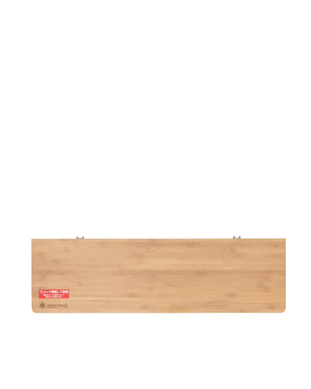 Renewed Single Action Low Table