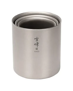 Stacking Mug Set H