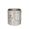 Stainless Vacuum-Insulated Mug in 450ml