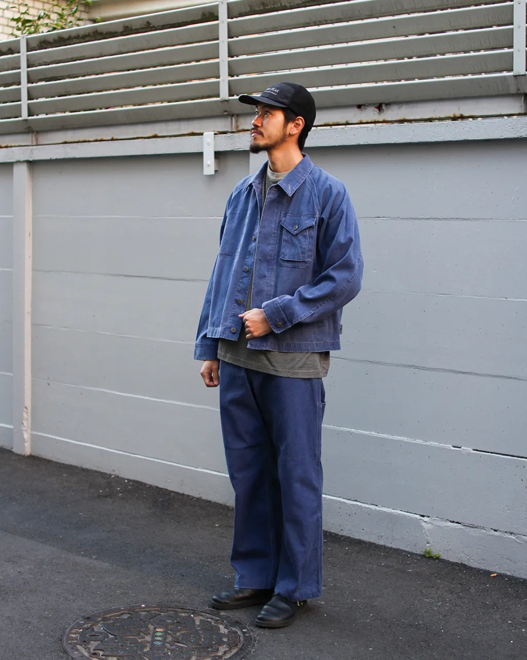 Sulfur Dyed Fade Pants