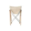 Take! Renewed Bamboo Chair