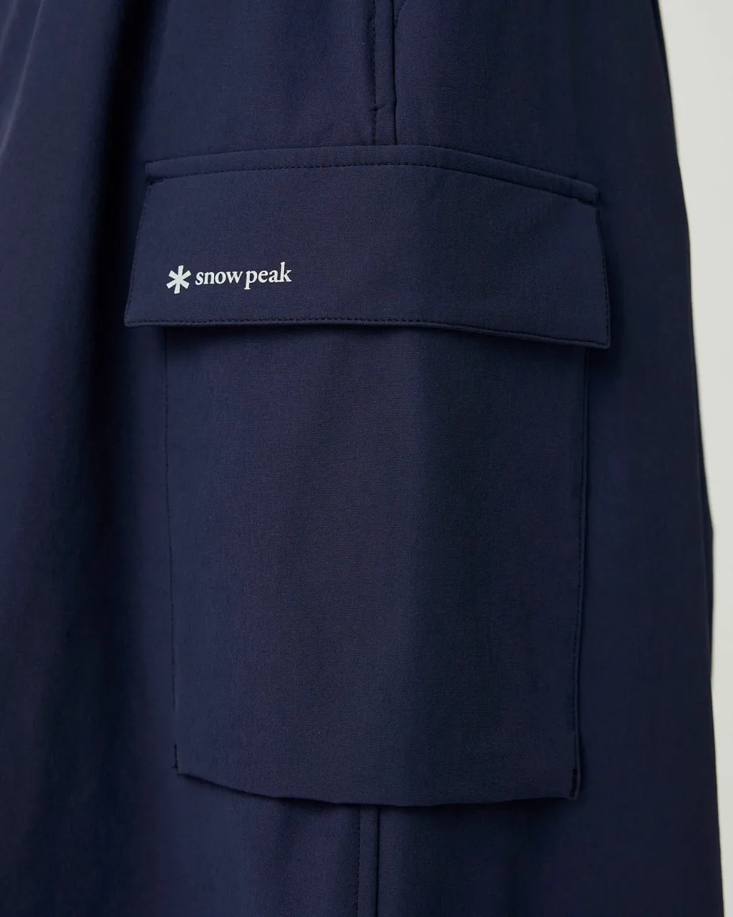 Water-Repellent Stretch Skirt