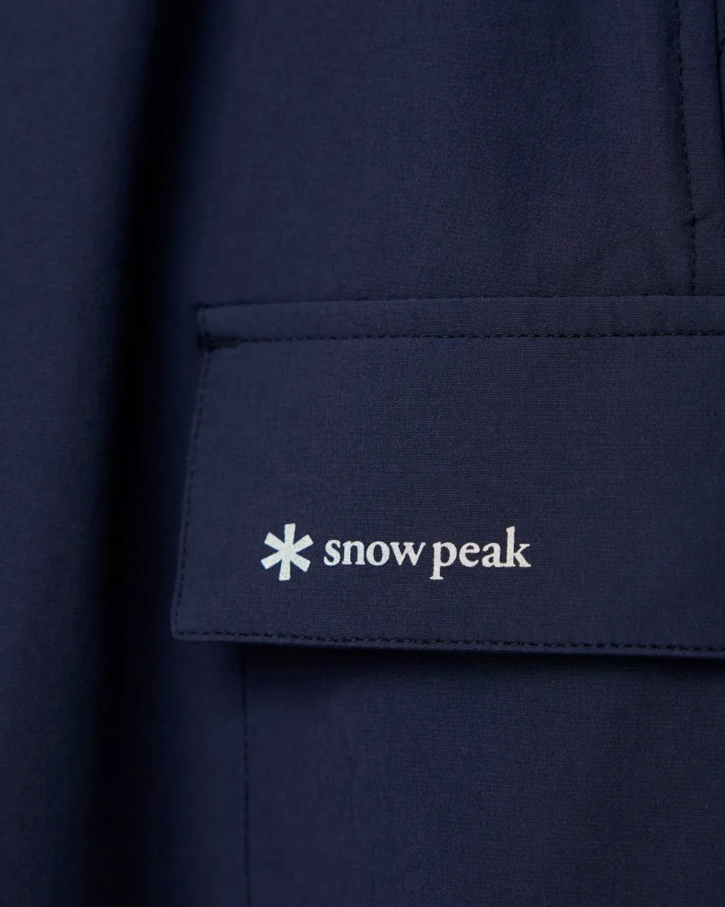 Water-Repellent Stretch Skirt